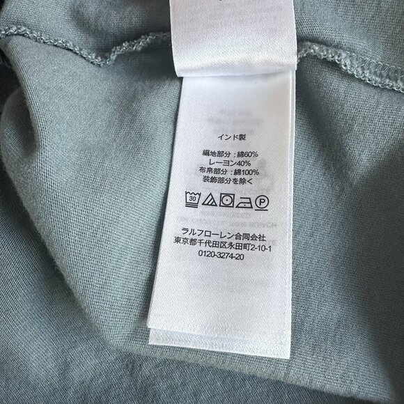 Ralph Lauren Black Label Women's Eyelet Embroidered Top Size M Highland Sea READ - Picture 7 of 11